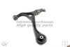 ASHUKI 1473-4204 Track Control Arm